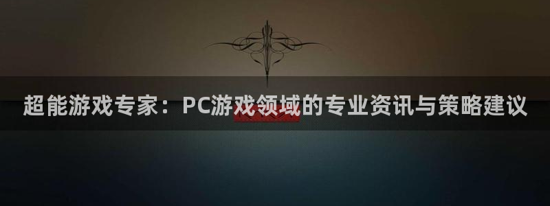 天美娱乐注册官方登录app